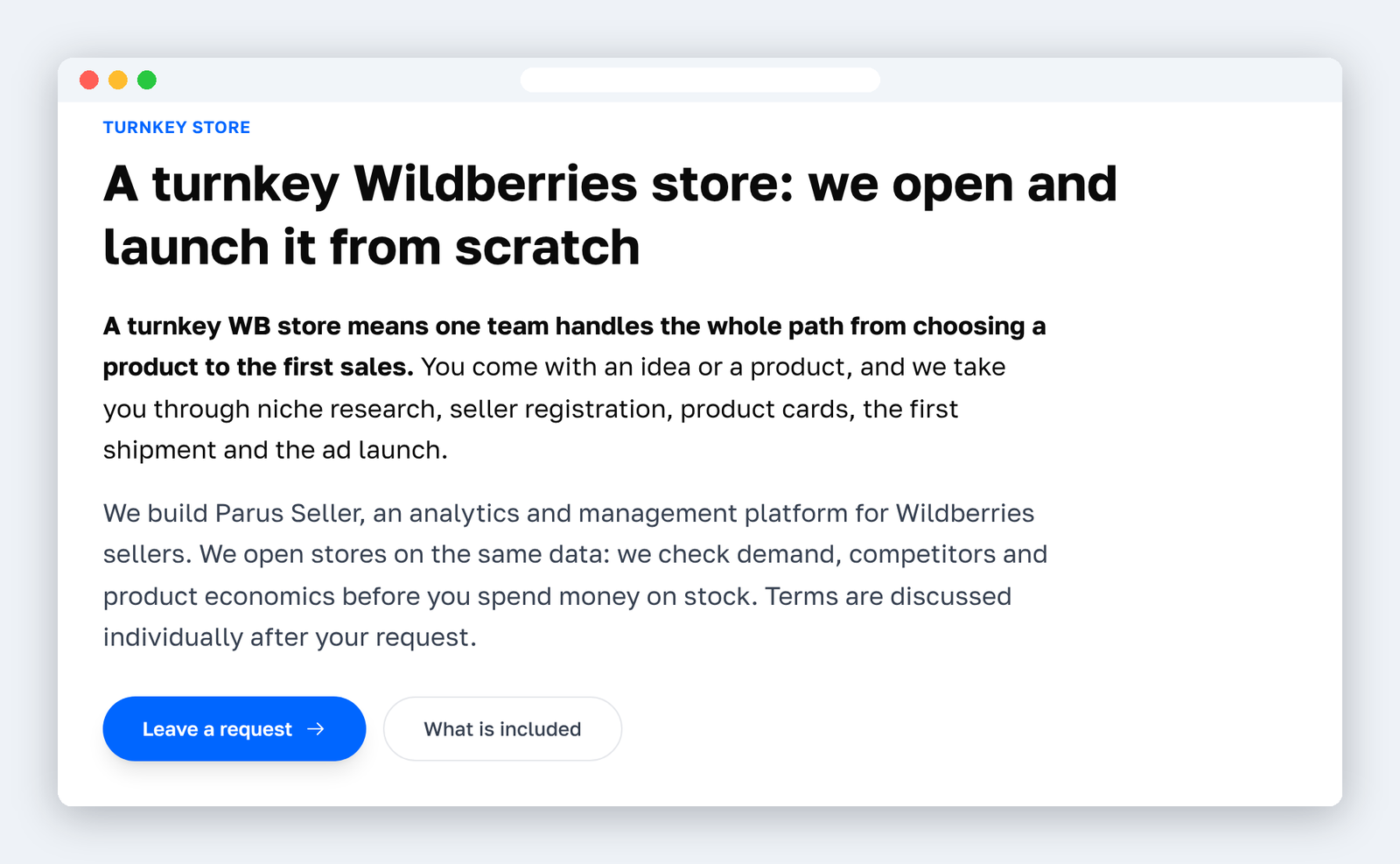 Screenshot of the 